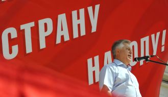 Петр Симоненко 