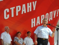 Петр Симоненко