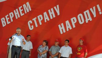 Петр Симоненко