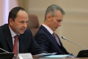 Валерий Хорошковский и Сергей Тигипко