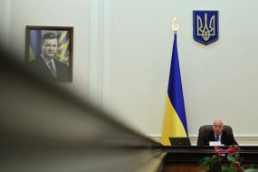 Николай Азаров