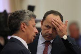 Юрий Бойко и Сергей Тигипко