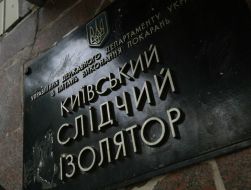 Lukyanovka pre-trial prison