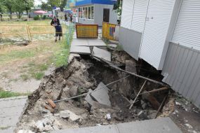 Яма під кіоском