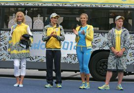 Presentation of olympic form by the national team of Ukraine
