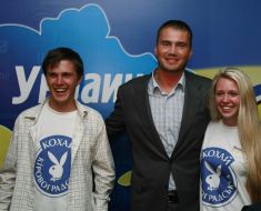 Viktor Yanukovich-juonior