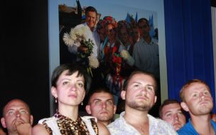 Participants of the VI Congress of YPO "Young regions"