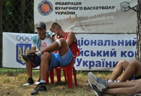 Учасники чемпіонату України зі стрітболу