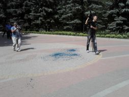 Vestige of brilliant green