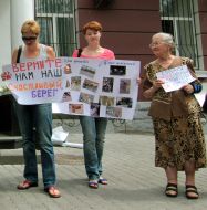 Volunteers with posters