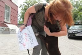 Participant of action with a dog
