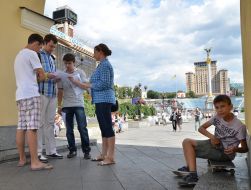 Participants of the quest