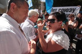 Митинг крымскотатрской оппозиции