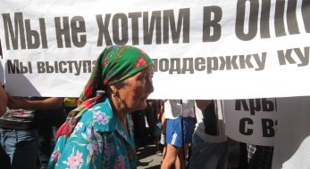 Митинг крымскотатрской оппозиции