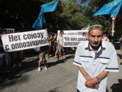 Митинг крымскотатрской оппозиции