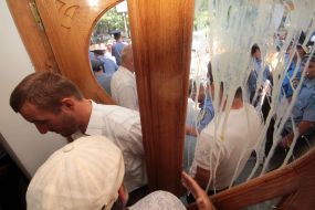 Представители крымских татар