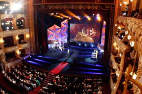 The jury of the competition program