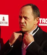 Sergey Tigipko