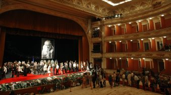 Церемония прощания