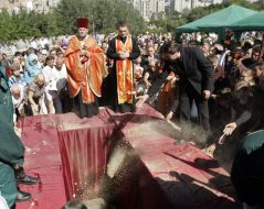 Остап Ступка