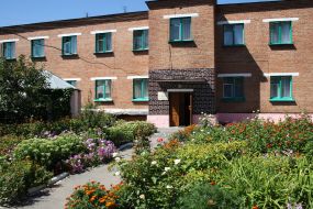 The territory of the colony