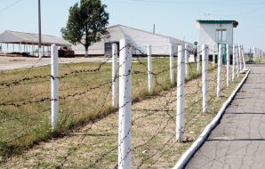 Територія колонії