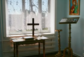 Молитовна кімната