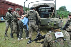 Захоплення терористів