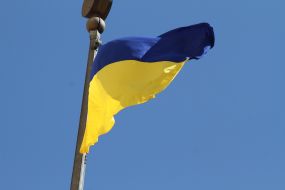 Прапор України
