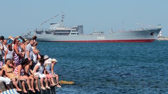 Ship management "Donbass" (U500)
