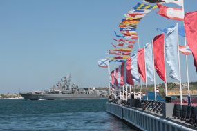 Black Sea Fleet patrol ship "Pytliviy" (808)