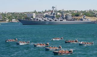 Guards missile cruiser Russian Black Sea Fleet "Moscow" (121)