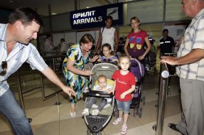 Эвакуированные из Сирии граждане Украины