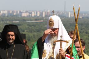 Patriarch Kirill