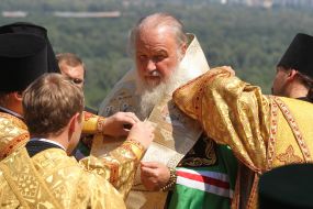 Patriarch Kirill