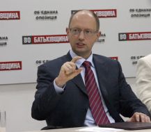 Arseniy Yatseniuk