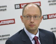 Arseniy Yatseniuk