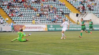 Martin Bogatinov