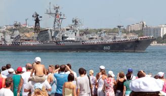 Patrol ship "Smetliviy"