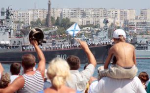 Patrol ship "Smetliviy"