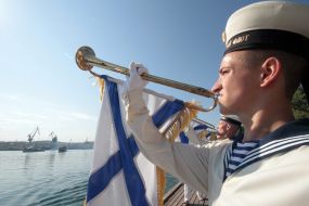 Musicians of orchestra