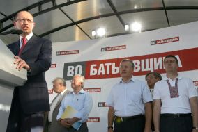 Congress of the United opposition of “ Batkivshchyna”