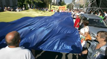 State flag of Ukraine