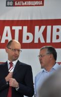 Arseniy Yatsenyuk and Anatoliy Gritsenko