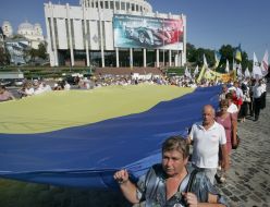 Participants of the mass meeting