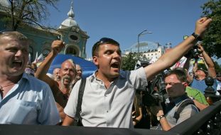 Participants of the mass meeting