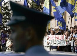 Participants of the mass meeting