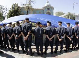 Employees of militia 