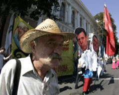 Participant of the mass meeting