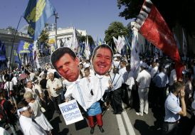 Participants of the mass meeting